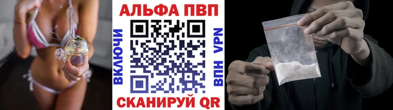 A PVP СК  Комсомольск 