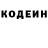 ТГК концентрат Alex Hooi