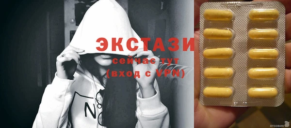 PSILOCYBIN Алексин