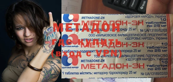 МДПВ Алзамай