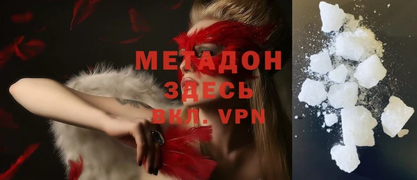 Альфа ПВП Алексеевка
