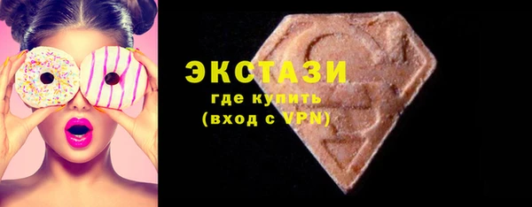 бошки Ростов