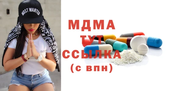 PSILOCYBIN Алексин