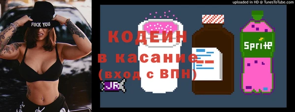 бошки Ростов