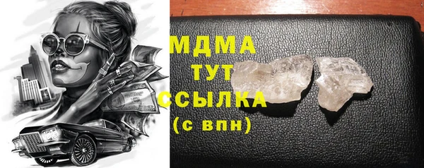 МДПВ Алзамай