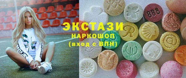 Альфа ПВП Алексеевка