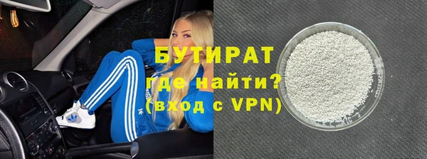 PSILOCYBIN Алексин