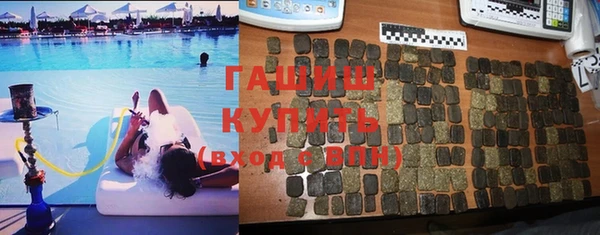 PSILOCYBIN Алексин