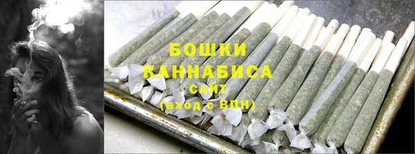 PSILOCYBIN Алексин