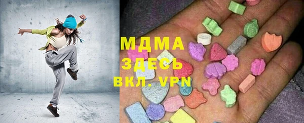 Альфа ПВП Алексеевка
