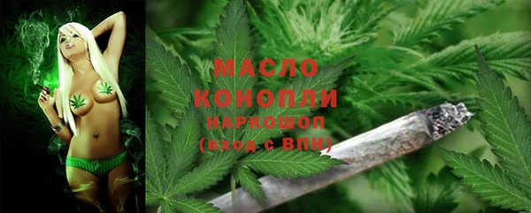 PSILOCYBIN Алексин