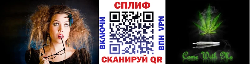 купить закладку  Комсомольск  Марихуана ГИДРОПОН 